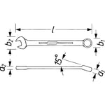 Hazet 600N-11 Combination Spanner 11mm