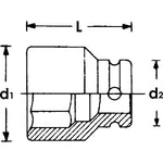 Vigor Impact Wrench Socket (12-point) Short V4477 32mm