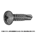 Kukko 129026 Set Screw for Lever Pressure Ball Joint Puller