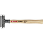 PB Swiss Aluminium Soft-Faced Dead-Blow Mallets