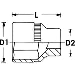 Vigor 1/4in Drive 9mm Socket with Multi-Purpose Profile V1982
