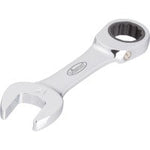 Vigor 12 Pce Ratcheting Combination Wrench Set Short V2821 (8-19mm)