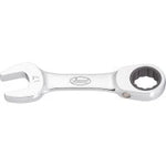 Vigor 12 Pce Ratcheting Combination Wrench Set Short V2821 (8-19mm)